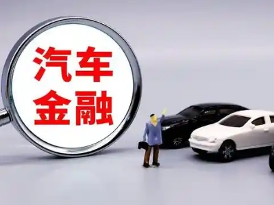 永康押车贷款不是本人可以么?