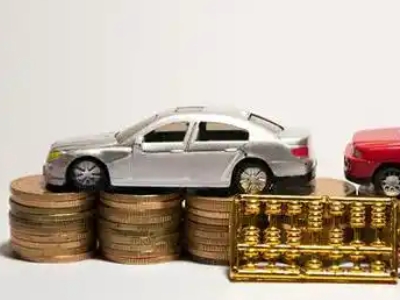 如何办理永康正规车贷,永康车辆抵押贷款申请流程和条件介绍