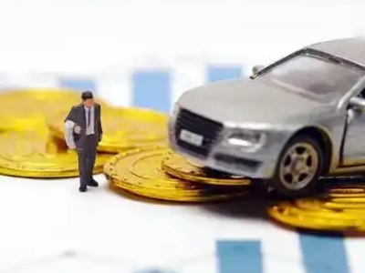 永康车辆抵押贷款的三种常见贷款方式,你了解多少?